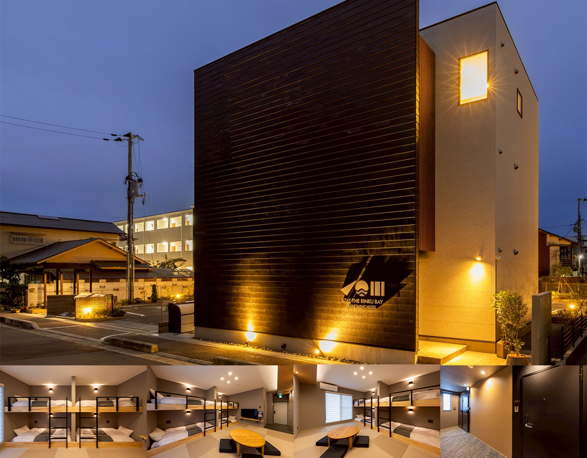 ステイザりんくうベイ